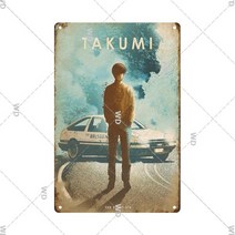 자동차 경주 메탈 사인 레트로 빈티지 주석 장식 트 벽 플라크 스티커 펍 클럽 바 차고, 20x30cm, WB1896