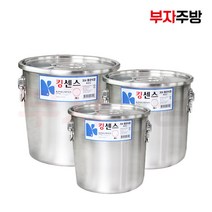 업소용 304 스텐 식깡 킹센스 국통 육수 들통 급식 국솥 용기 3 5 8, 3G, 1개