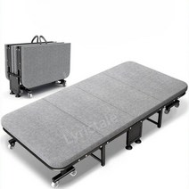 가정용병원침대 등받이 리프트 노인용침대, C 90cm