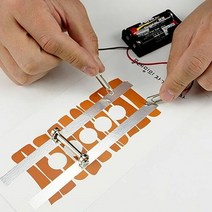 움직이는 바퀴 만들기 5명