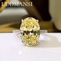 Luomansi 9*13MM 달걀 노란색 높은 탄소 다이아몬드 소품 반지 여S925 실버 고급 보석 웨딩 파티 생일 선물