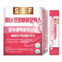 순수식품 이너 프로바이오틱스 유산균 1개월분(30포) 아연 질유래 특허 유산균 10억보장, 30개, 2g