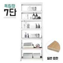 독립형 스피드랙 7단(6칸) 합판 높이 2100mm, 합판 12mm 800x400/2100/블랙