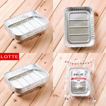 마트498 은박도시락 20x15cm 10p 원형접시 캠핑용 여행물품 그릴접시 펜션바베큐준비물 야외용 여행용 대학생MT 바베