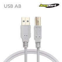 애니포트 Anyport USB 2.0 AM-BM 프린터케이블 1.8M[AP-USB20AB018], 1개, 1.8m