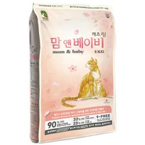 NEW 캐츠랑 전연령 고양이사료 맘앤베이비 4kg