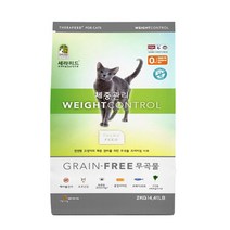 세라피드 그레인프리 체중관리 7kg 고양이사료, 상세페이지 참조