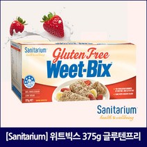Sanitarium Weet-bix Gluten Free Cereal 위트빅스 글루텐프리 블랙퍼스트 시리얼 375gx2팩, 1개, 375g
