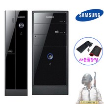 컴존시스템 새상품SSD240G 삼성 중고컴퓨터 본체 사무용 게임용컴퓨터 컴퓨터본체, 7.미들3770/8/SSD240/GTX750, 키보드+마우스+장패드