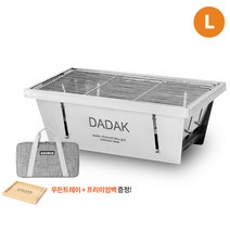 꾸버스 스테인레스 간편설치 DADAK 바베큐그릴