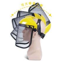 예초기 안전모 풀배기 강철망 마스크 안면보호망, 스틸 메쉬 마스크 (노란색 윗면)
