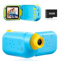 Loyang 아동용 비디오 카메라 디지털 캠코더 유아 생일 선물 32GB, 블루