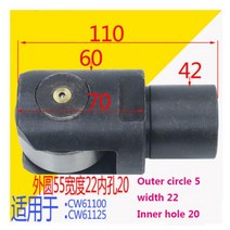 1PC 교체 선반 센터 프레임 액세서리 18 20 25 30 35 42mm 베어링 롤러 기계, 08 8