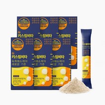 뉴 키스립 비타 숙취해소 분말 6BOX (24포), 1팩