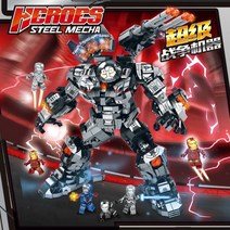 스타크 로키의코스믹큐브탈출 스파이더트라이크대일렉트로 닥터옥토퍼스의트럭강도 로켓라쿤 스타로드 스칼렛위치 가디언즈쉽 스파이더맨 몽거 스파이더맨장난감 어벤져스 레고 호환 블, 전쟁 파괴 기계