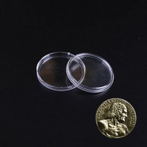 동전 보관함 코인 케이스 수집 주화 돈 상자 기념 국방부, 28mm