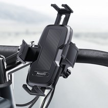 YESIDO 자전거오토바이 스마트폰 핸들장착거치대C127, 단품