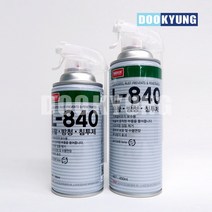 D_나바켐 윤활 침투제 녹 부식제거_L840_450ml, 단품