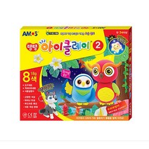 아이클레이 부엉이 컬러 클레이 만들기 도구 세트