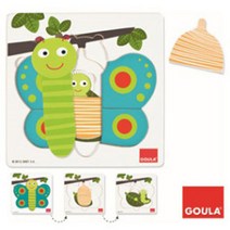 구알라 조작교구 나비삼중퍼즐, 단품