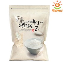햇님농산 2022년 의성안계쌀 일품쌀 단일품종, 1개, 1kg