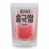 굿허브 홍국쌀(홍국미 붉은누룩쌀 붉은곰팡이) 1kg, 단품
