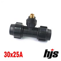 HJS PE 청동 이경 티 30x25A (숫나사 T 30mm 25mm 나사조임식 이음관), 1개