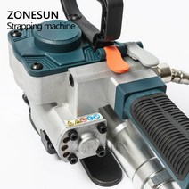 제함기 코드 스트랩 밴드실러 박스 테이핑 기계 머신 ZONESUN공압 마찰 용접 포장기 달아서 기계 131mm 너, 한개옵션1, 01 strp width 1mm