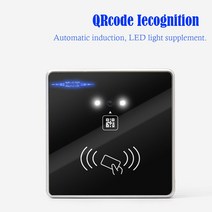 12V RFID 바코드 QR 리더 Wiegand 액세스 제어 TTL RS232 RS485 인터페이스, 02 IC WG 232 485