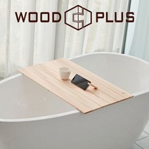 편백나무 원목 욕조트레이반신욕욕조덮개, 폭80cm 길이45cm, 고급형