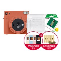 인스탁스 스퀘어SQ1 카메라+투명케이스+필름20장/전용앨범+데코집게/폴라로이드카메라, 테라코타오렌지