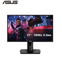 [ASUS] 에수스 게이머 취향저격 게이밍 모니터 27인치 G-Sync/165Hz/0.5ms