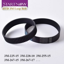 gt2타이빙벨트 풀리타이 3d 타이밍벨트 Startnow HTD 3M 고무 폐쇄 루프 타이밍 벨트 전송 3M-225-10 주변 255mm 384 사용자 정의 너비 8 9 10 15, 3M-228-15