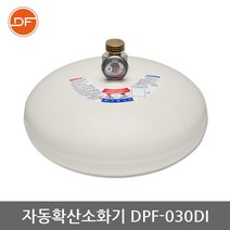 대동소방 자동확산소화기 3kg, 1개