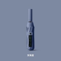 Xiaomi 샤오미 우산 10 뼈 접는 망 큰 기계식 투명 핸들 자동 안전 리바운드 역방향, 05 dark blue