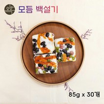 오복떡집 떡 설기떡 모듬설기 울타리콩 서리태 완두배기 호박꼬지 수제떡 85g 10개, 30개