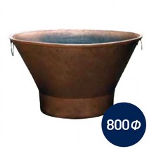 도로용 빈티지 대형 화분 800파이, 고동색