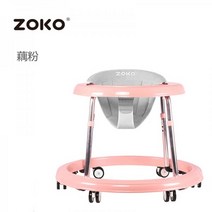 조코 유아 높이조절 보행기 보조기 아기 걸음마 zoko, 16 ㅣ 핑크 스탠다드-높이 8