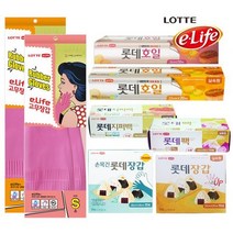 롯데이라이프 이라이프 고무장갑/지퍼팩/롤팩/호일 택1, 02_ 위생장갑/100매