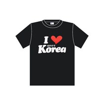 한국 전통 면 티셔츠 아이러브 코리아 I LOVE KOREA 아동티셔츠 성인티셔츠 외국인 선물 기념품 반팔