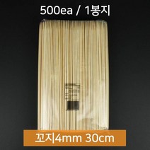 대관령물산 대나무 꼬지 4mmx30cm 500개