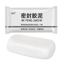 다용도 구멍 틈새 채우기 점토 20g 진흙 보수제, 쿠팡뚱땅 단품(20g)