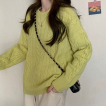 태풍의신부 24회 강바다 오승아 꽈배기 니트 티셔츠 6컬러 스타일 옷 패션 의상