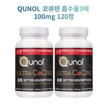 QUNOL 코엔자임Q10 100mg 120정 X 2개
