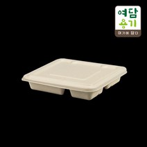 펄프도시락4칸/DP-04-M 펄프뚜껑세트