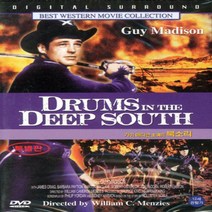 DVD 북소리 (Drums In The Deep South)-제임스크레이그 가이매디슨