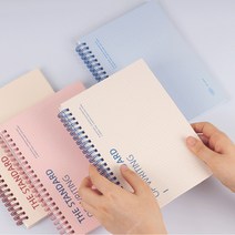 A5 스프링노트 그리드 중등 고등 대학생수학 모눈 오답노트 직장인 업무 캠퍼스 인강 개념정리 노트 공책 공시생 스터디플래너, 2, 04.핑크