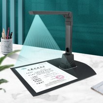 비파괴 북스캐너 a4 a3 자동 연속 스캔 PDF 전공책, 1200만 화소 A4 (하드 베이스)