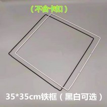 고양이안전문 대형견울타리 방묘창 DIY 메쉬 조립 케이지 마법의 조각 부품 세트 펜스 3535 철망 고양이 토끼, 옐로, 08 35X35cm철테