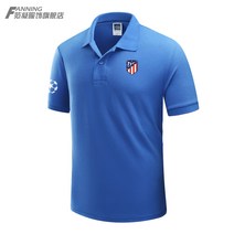 빅사이즈 반팔티 유로파리그40O 목도리 족 공 의류 아틀레티코 레알 마드리드 차 유벤 축구팬 유니폼 997071410